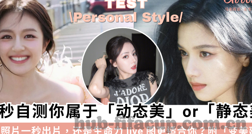 竞彩足球500比分直播-竞彩足球500比分直播，球迷的实时战场与数据盛宴